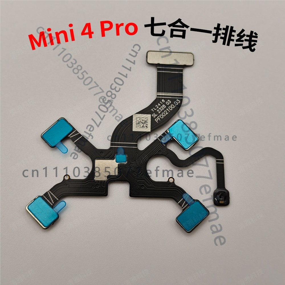 Nowy Gimbal DJI Mini 4 Pro, Or – Drone Camera Professional recenzja i cena